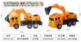 OBL10390107 - Free wheel toys