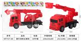 OBL10390110 - Free wheel toys