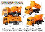 OBL10390119 - Free wheel toys