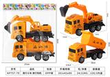 OBL10390120 - Free wheel toys