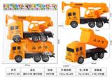 OBL10390121 - Free wheel toys