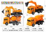 OBL10390122 - Free wheel toys