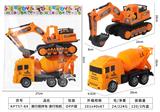OBL10390125 - Free wheel toys