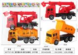 OBL10390126 - Free wheel toys