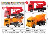 OBL10390127 - Free wheel toys