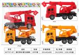 OBL10390128 - Free wheel toys