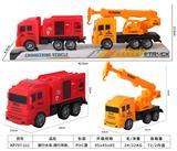 OBL10390152 - Free wheel toys