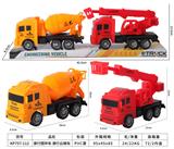 OBL10390153 - Free wheel toys