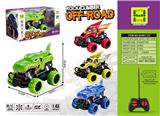 OBL10390400 - Remote control cars / tanks