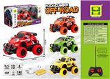 OBL10390407 - Remote control cars / tanks