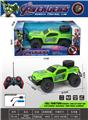 OBL10390430 - Remote control cars / tanks