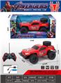 OBL10390431 - Remote control cars / tanks