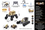 OBL10390490 - Remote control cars / tanks