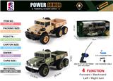 OBL10390494 - Remote control cars / tanks
