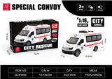 OBL10390500 - 1：16惯性白色救护车
 带灯光 声音、开车门
包电 AG13