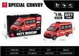 OBL10390501 - 1：16惯性红色消防车
 带灯光 声音、开车门
包电 AG13