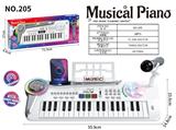 OBL10390638 - 37键多功能电子琴