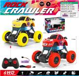 OBL10390652 - Remote control cars / tanks