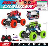 OBL10390657 - Remote control cars / tanks