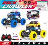 OBL10390658 - Remote control cars / tanks