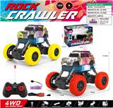 OBL10390665 - Remote control cars / tanks