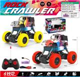 OBL10390667 - Remote control cars / tanks