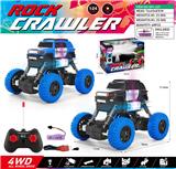 OBL10390668 - Remote control cars / tanks