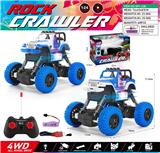 OBL10390669 - Remote control cars / tanks