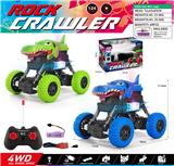 OBL10390671 - Remote control cars / tanks