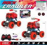 OBL10390677 - Remote control cars / tanks