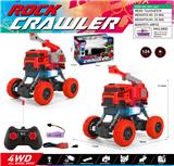 OBL10390678 - Remote control cars / tanks