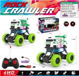 OBL10390679 - Remote control cars / tanks