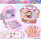 OBL10390694 - 拉布布DIY美甲包指甲油饰品套装（配参考书）