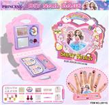 OBL10390695 - 公主女孩DIY美甲包指甲油饰品套装（配参考书）