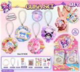 OBL10390702 - DIY咕卡奶油胶库洛米美乐蒂玉柱狗手链花环套装