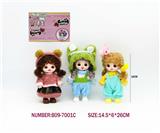 OBL10390705 - 7寸18CM5关节仿真眼表情娃娃萌娃