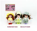 OBL10390706 - 7寸18CM5关节仿真眼表情娃娃萌娃