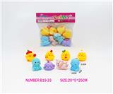 OBL10390718 - 8只装搪胶动物小恐龙小鸡仔带哨