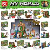 OBL10391312 - Puzzle