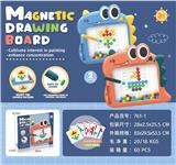 OBL10391343 - WordPad