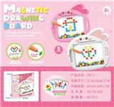 OBL10391344 - WordPad