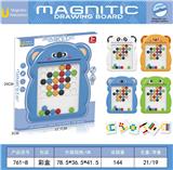 OBL10391347 - WordPad