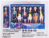 OBL10391467 - 猎魔女团K-POP鲁米米拉佐伊11.5寸9关节实身娃娃
 6款混装