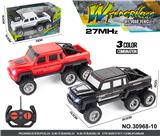 OBL10391478 - Remote control cars / tanks