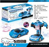 OBL10391713 - Deformed toy