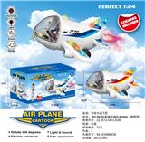 OBL10391739 - Electric plane