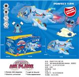 OBL10391742 - Electric plane