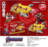 OBL10391746 - Electric plane