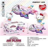 OBL10391749 - Electric plane