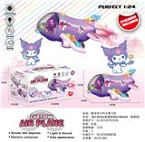 OBL10391750 - Electric plane